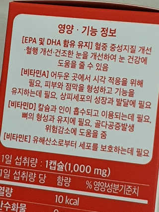 o7902o님이 올린 리뷰 사진 2