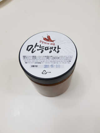 하늘이님이 올린 리뷰 사진 1