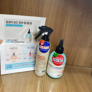 [후르디아] 문제적 바디 피부 케어_왓츠롱 2종 세트 — 5점을 준 리뷰어가 2020년 5월 올린 사용 사진