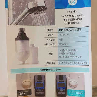 스텔라님이 올린 리뷰 사진 3