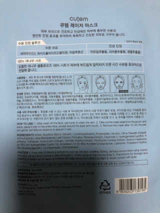 하니님이 올린 리뷰 사진 3