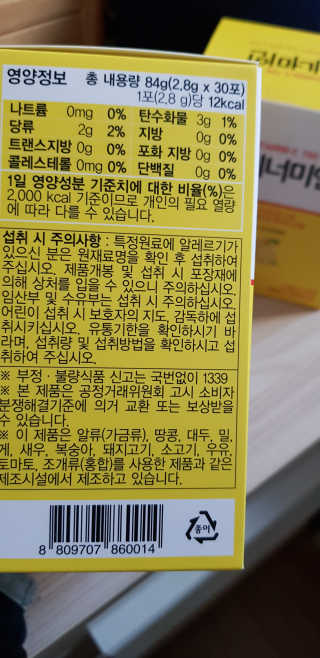 sue329님이 올린 리뷰 사진 4