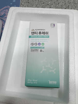 보리엄마님이 올린 리뷰 사진 2