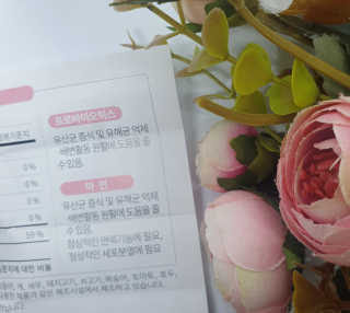 밤똘맘님이 올린 리뷰 사진 3