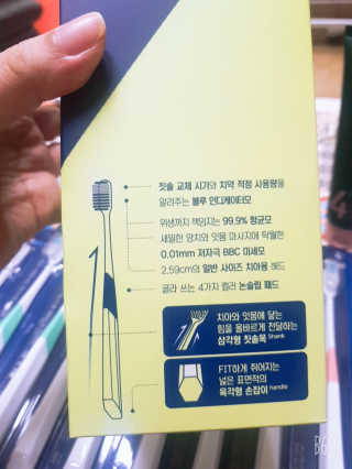 레몬트리님이 올린 리뷰 사진 3