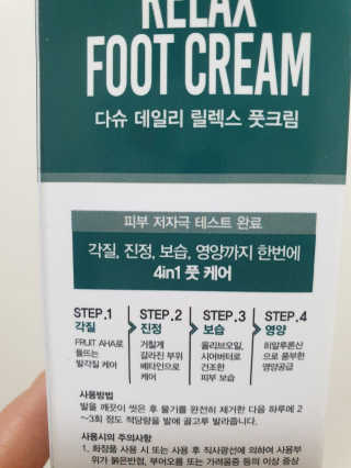 빵떡이님이 올린 리뷰 사진 2