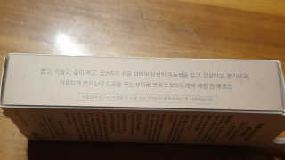 코코님이 올린 리뷰 사진 4