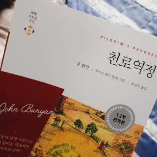 윤히포님이 올린 리뷰 사진 1