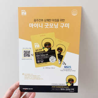 ioi님이 올린 리뷰 사진 2