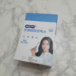 Sunny님이 올린 리뷰 사진 2