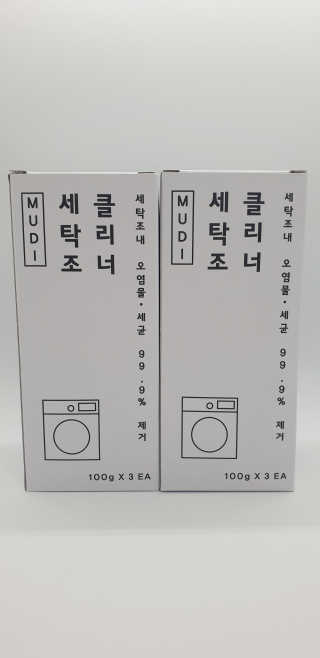 영주촌놈님이 올린 리뷰 사진 1
