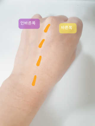 별이님이 올린 리뷰 사진 4