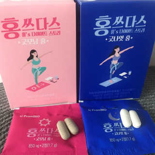 프롬바이오 홍쓰다스 아침,저녁 맞춤형 다이어트식품 14포+14포 — 4점을 준 리뷰어가 2020년 6월 올린 사용 사진