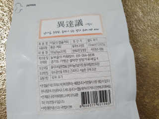 수니니님이 올린 리뷰 사진 1