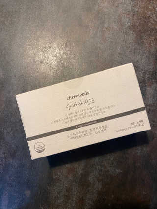 아라쭈님이 올린 리뷰 사진 3