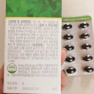 라기라기님이 올린 리뷰 사진 2