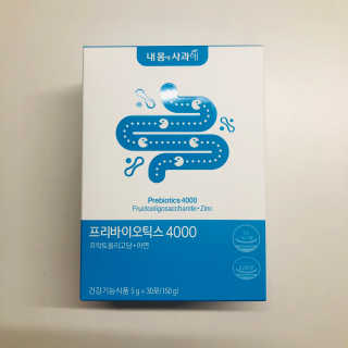 tastegood님이 올린 리뷰 사진 1