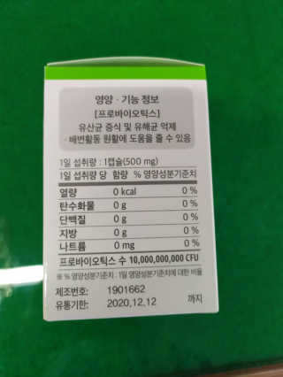 서풍님이 올린 리뷰 사진 1