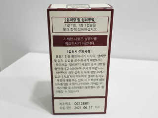 츄츄님이 올린 리뷰 사진 3