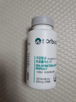 쮸동비님이 올린 리뷰 사진 3