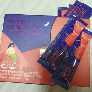 서울약사신협_쁘띠쁘띠타트체리콜라겐_20g x 14포 — 5점을 준 리뷰어가 2020년 11월 올린 사용 사진