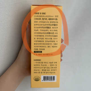 용용맘님이 올린 리뷰 사진 3