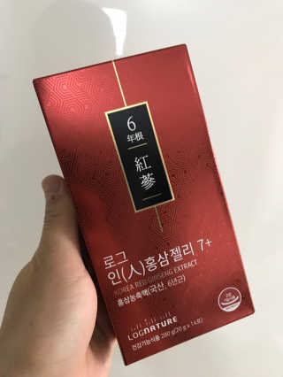 로그네이처 로그 인 홍삼젤리 7+ — 5점을 준 리뷰어가 2020년 4월 올린 사용 사진