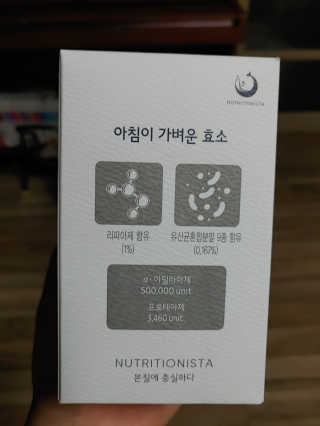 스파크소다님이 올린 리뷰 사진 3