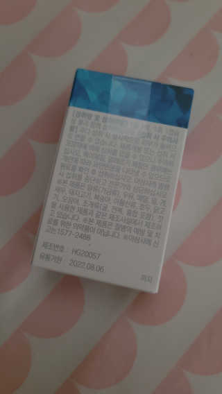 fall님이 올린 리뷰 사진 3