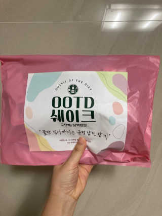 [꾸콤] 참참 OOTD쉐이크 고단백 일주일세트 50g x 5 — 4.5점을 준 리뷰어가 2020년 10월 올린 사용 사진