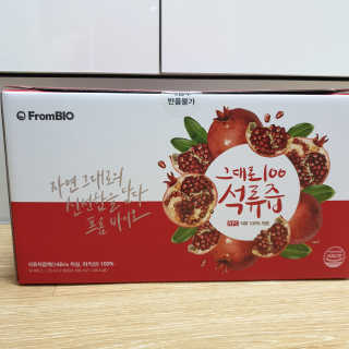 프롬바이오 오직 석류만 [그대로100 석류즙] 하루 1포로 건강하게 — 5점을 준 리뷰어가 2020년 4월 올린 사용 사진