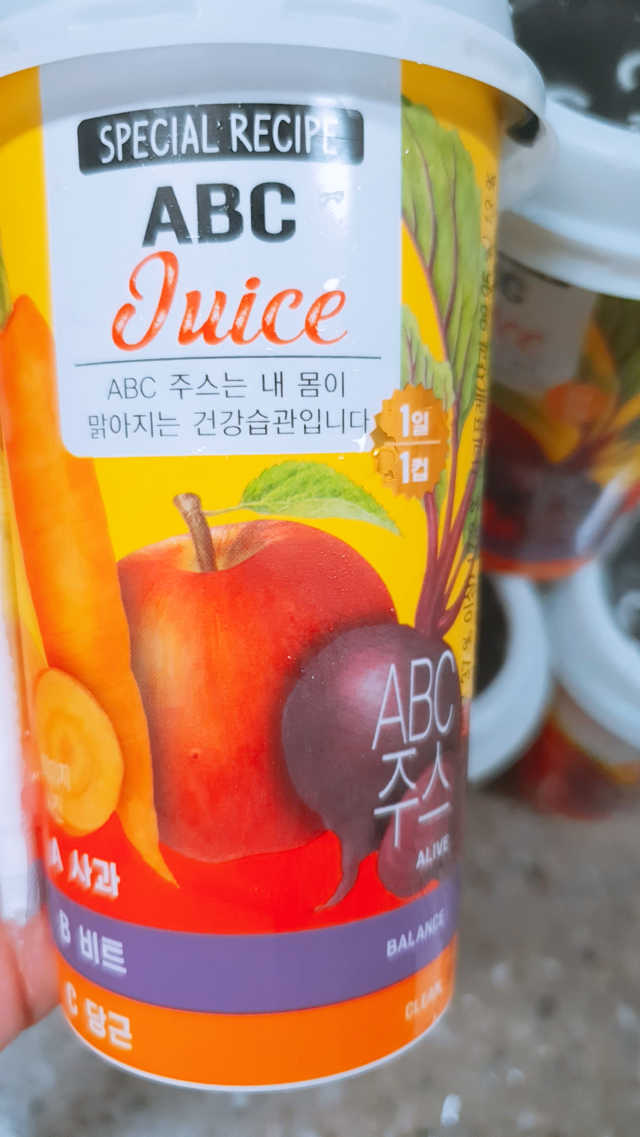 ABC 주스 리뷰 사진