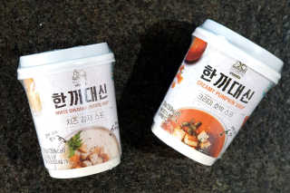망고야날아라님이 올린 리뷰 사진 2