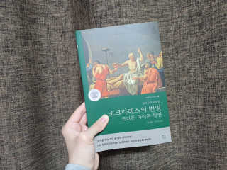 태양맘♡님이 올린 리뷰 사진 4