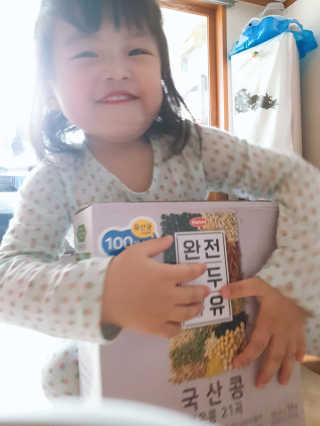 싸랑스런곰탱이님이 올린 리뷰 사진 1