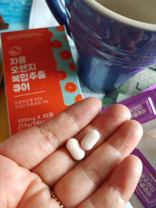 햇님달님님이 올린 리뷰 사진 4