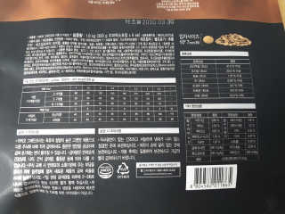 딸셋맘님이 올린 리뷰 사진 4