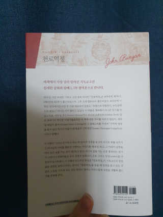 beenny님이 올린 리뷰 사진 2