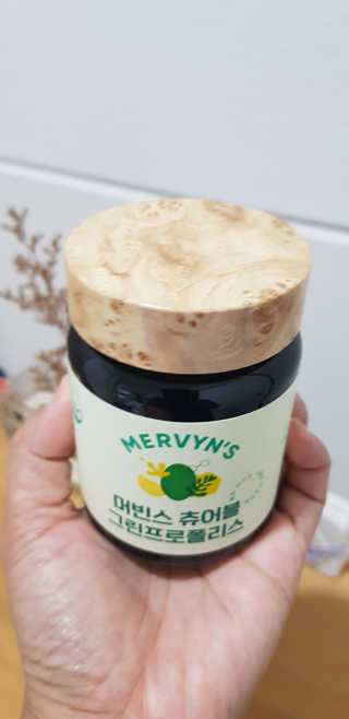바둑알님이 올린 리뷰 사진 4
