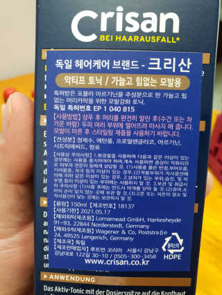 땡윤이맘님이 올린 리뷰 사진 3