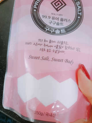 초보엄마님이 올린 리뷰 사진 2