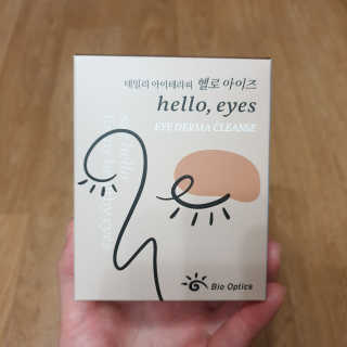 별리리님이 올린 리뷰 사진 1