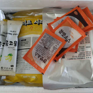 찬이애비님이 올린 리뷰 사진 1