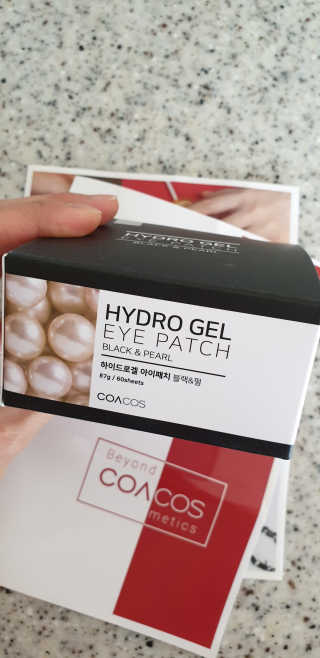 [코아코스] 하이드로겔 아이패치 블랙 펄 60매 — 5점을 준 리뷰어가 2020년 5월 올린 사용 사진