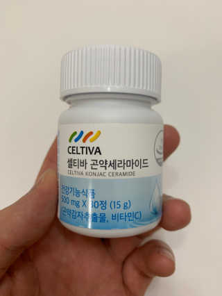 셀티바 히알루론산 아쿠아스킨+곤약세라마이드 SET — 4점을 준 리뷰어가 2020년 10월 올린 사용 사진