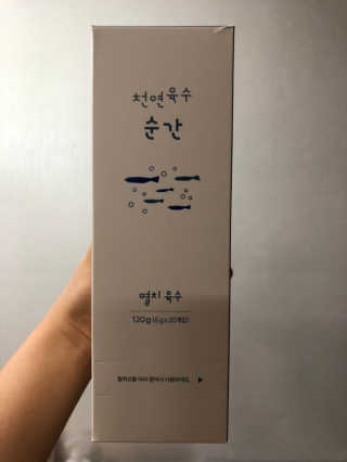 송원저님이 올린 리뷰 사진 1
