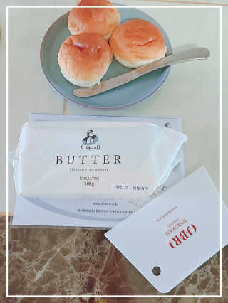 비르질리오 알굿버터 RGOOD_BUTTER — 5점을 준 리뷰어가 2020년 10월 올린 사용 사진