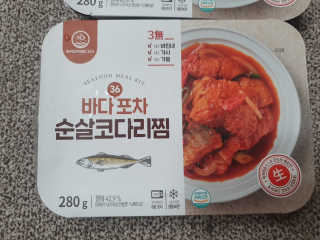 딸셋맘님이 올린 리뷰 사진 2