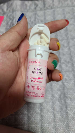 소버스 이너윌 유산균 — 5점을 준 리뷰어가 2020년 7월 올린 사용 사진