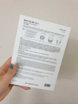 도엽럽님이 올린 리뷰 사진 2